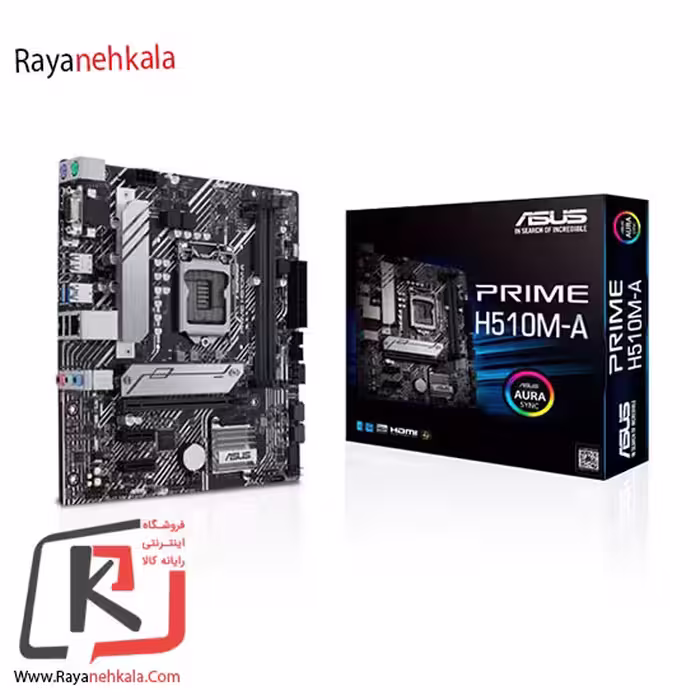 مادربرد ایسوس PRIME H510-MA