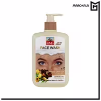 ژل شستشو صورت بی ام اس مدل مورینگا حجم 500 میلی لیتر (قیمت خرید عمده 165.000 تومان)