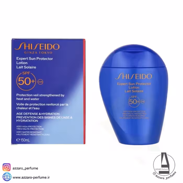 ضدآفتاب  بیرنگ شیسیدو SPF50 حجم 150 میل