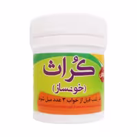 کراث خونساز قرصی غدیر