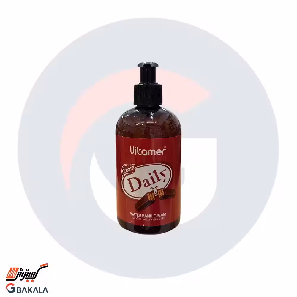 کرم آبرسان کیت کت پمپی ویتامر 250 میلی لیتر