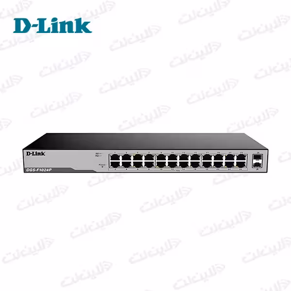 سوئیچ 24 پورت DGS-F1024P گیگابیت POE دی لینک D-Link