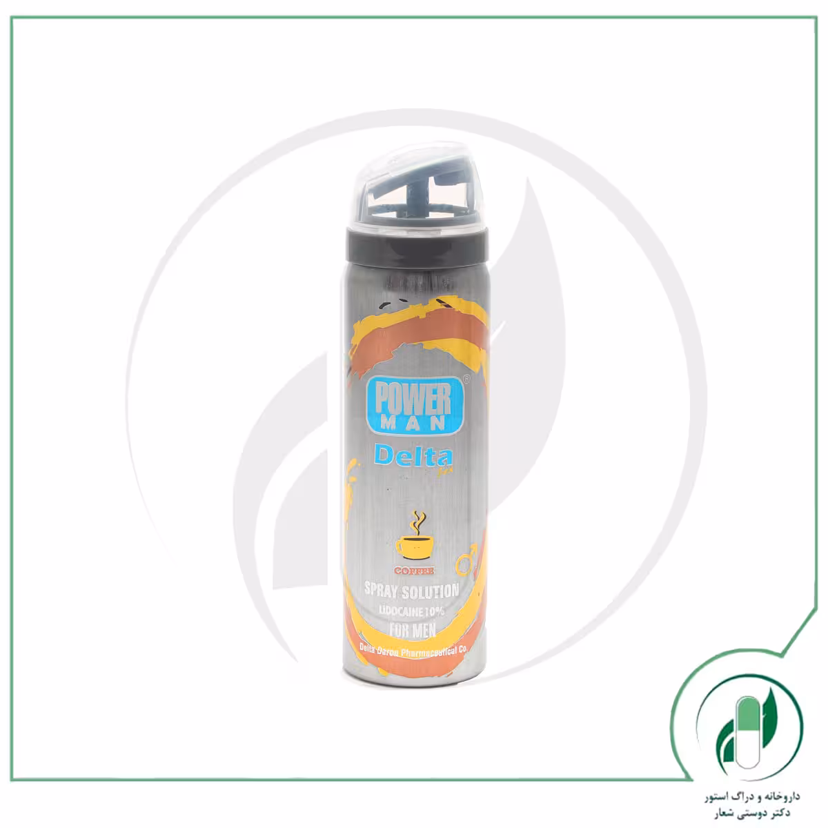 اسپری تاخیری دلتا زکس قهوهDelta Zex Delay Spray Solution By Essence Coffee – پاور من – Power man