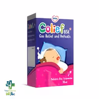 قطره کولیف بی اس کی 30 میلی لیتر