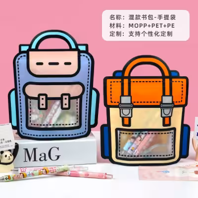 زیپ کیپ فانتزی پلاستیکی طرح گوگولی