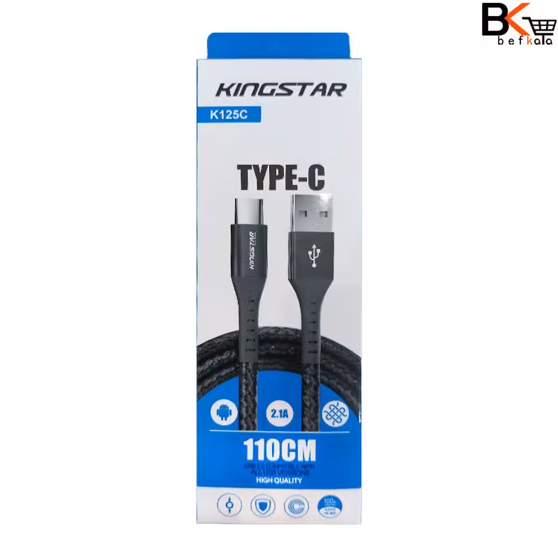 کابل شارژر Type-C کینگ استار مدلK125C جنس بافت