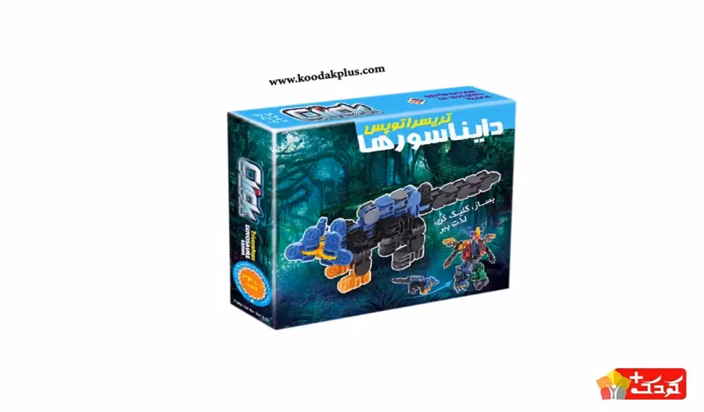 اسباب بازی ساختنی کلیک دایناسور تریسراتوپس آبی پندار نیک