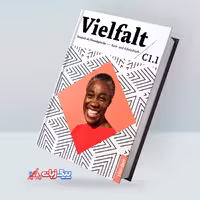 ویلفالت | کتاب آلمانی Vielfalt C1.1