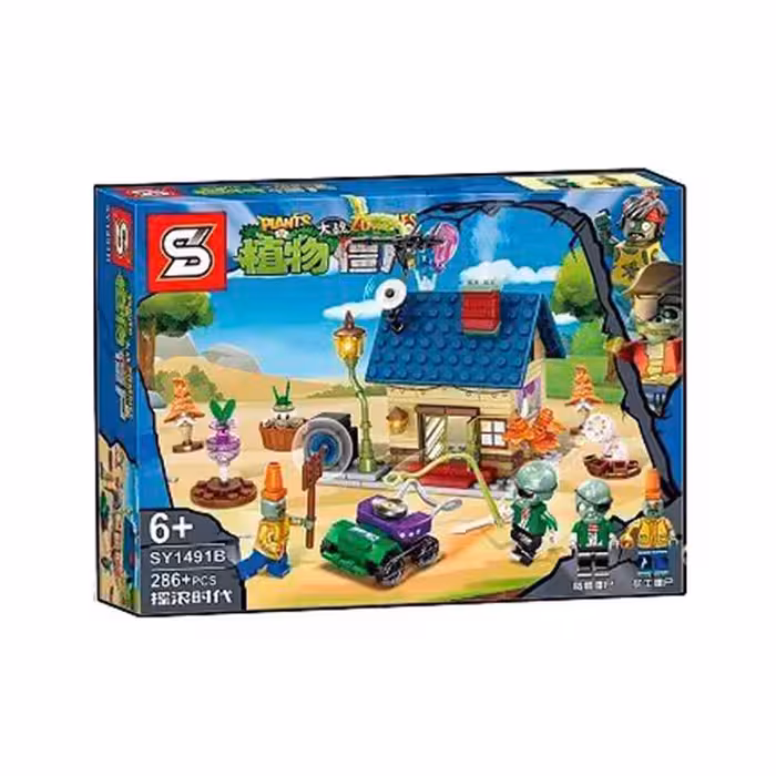 لگو سرزمین زامبی 2