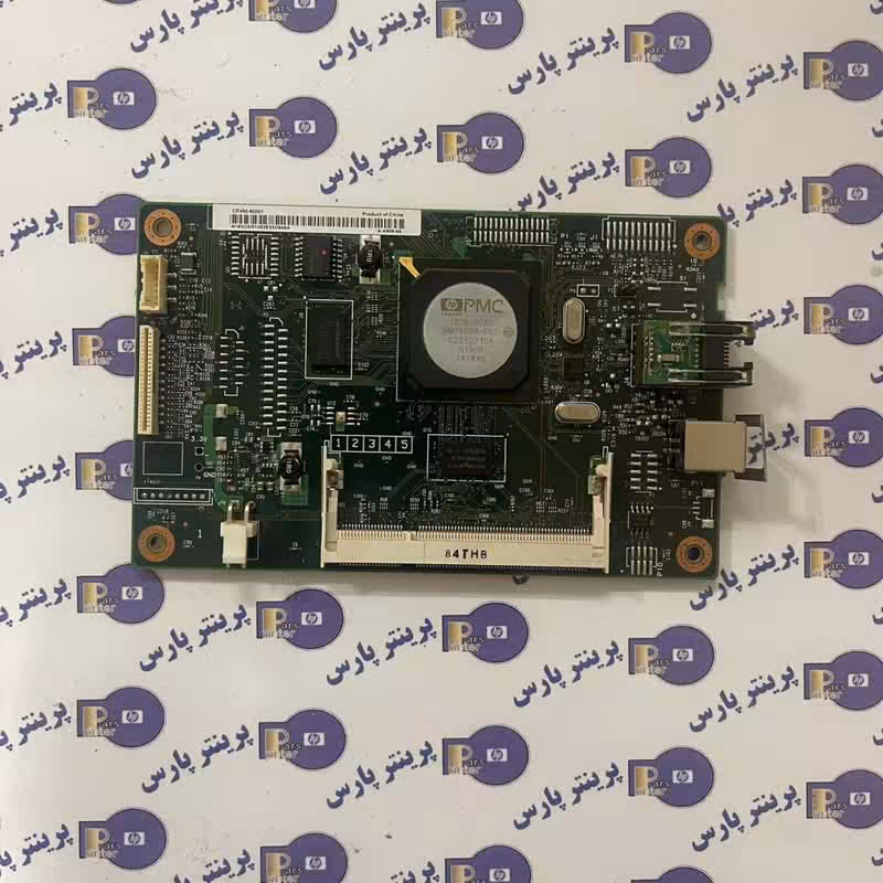 برد فرمتر hp 5225 n