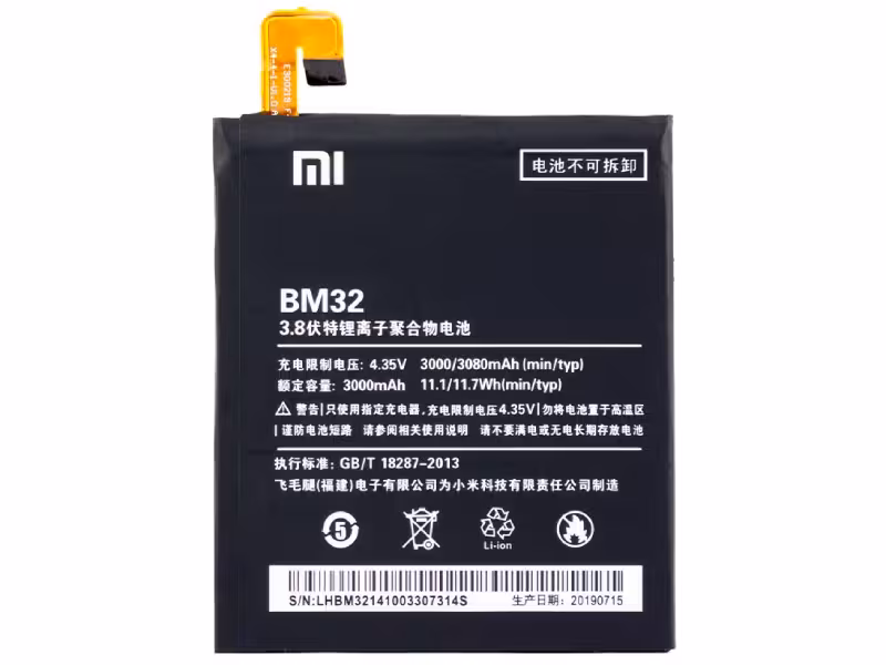 باتری موبایل اورجینال شیائومی مدل BM32 با ظرفیت 3000mAh مناسب برای گوشی موبایل Xiaomi Mi 4