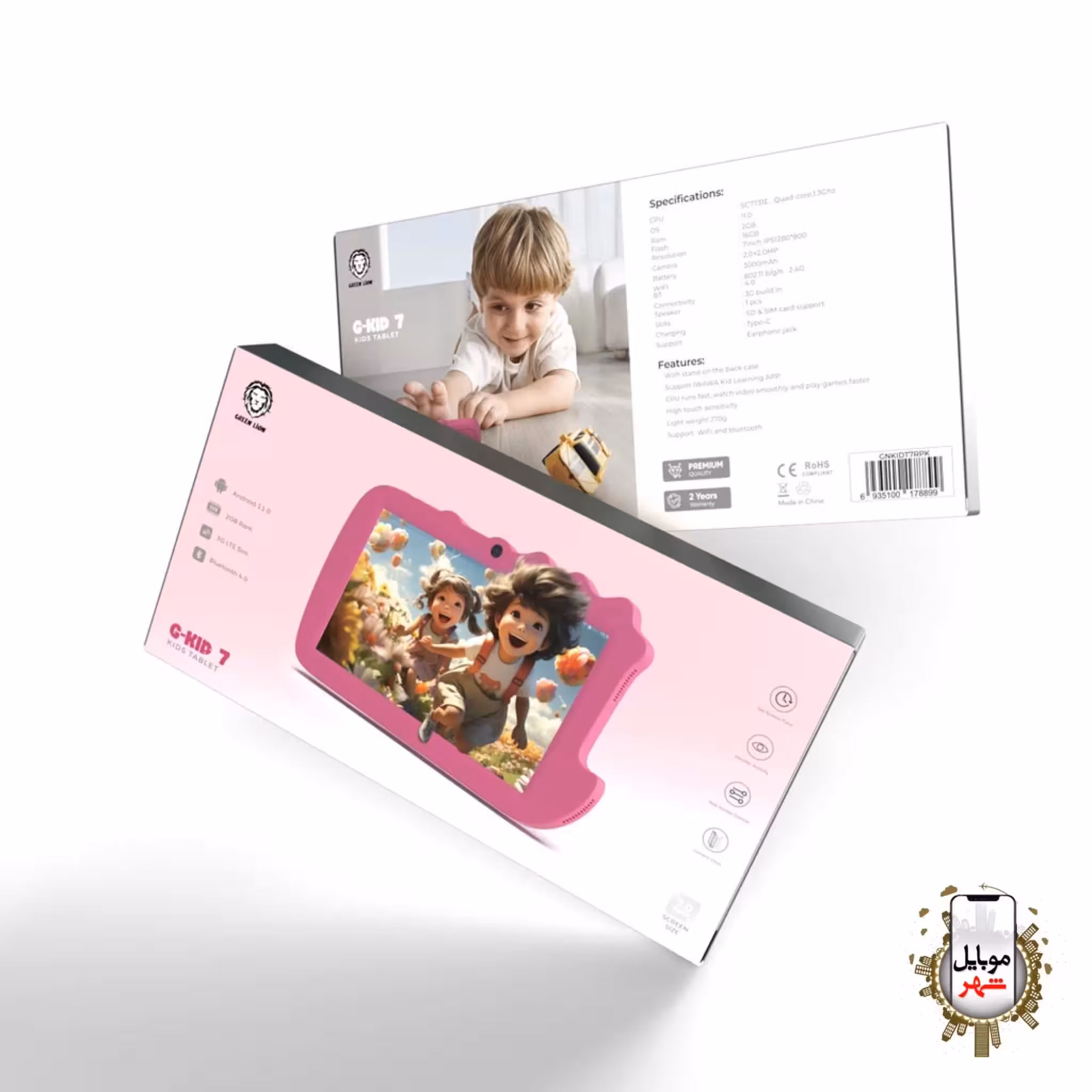 تبلت کودکان جی کیدز 7 گرین Green G-KID 7 Kids Tablet GNKID7