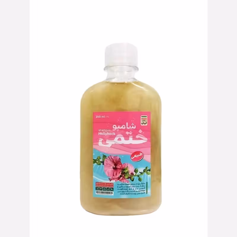 شامپو ختمی گیاهی و طبیعی تقویت کننده قوی، رفع شوره، موخوره، ترمیم کننده ، نرم کننده ، کنترل چربی | amazonchi