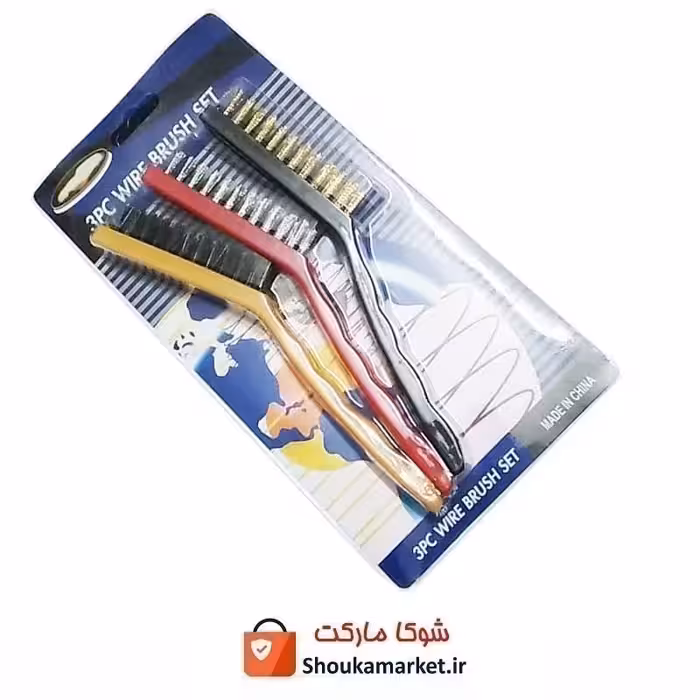 برس یا فرچه سیمی Wire Brush مسواکی 3 عددی بزرگ HBO-003