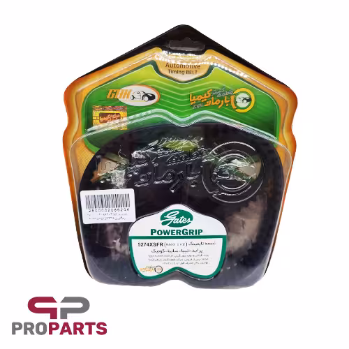 تسمه تایم پاورگریپ POWERGRIP بارمان کیمیا مناسب برای ساینا