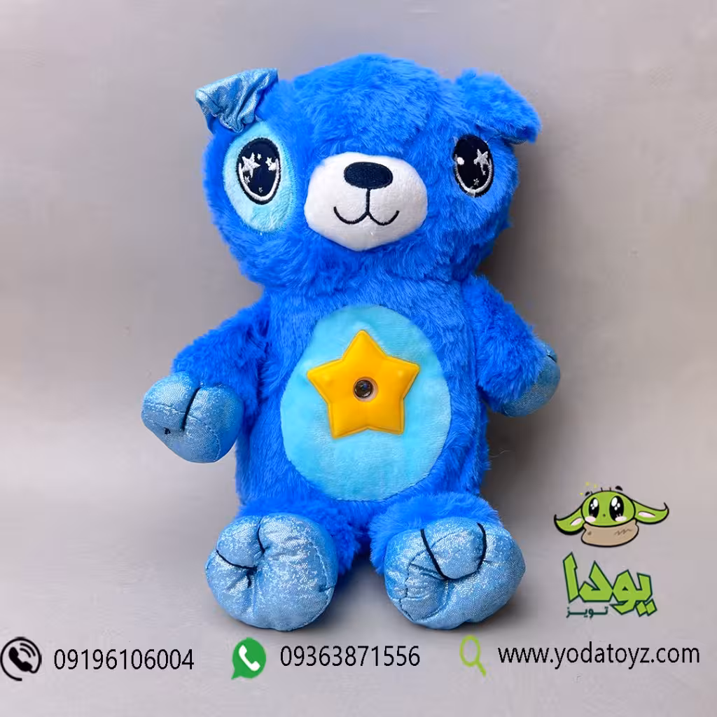 چراغ خواب عروسکی خرس مهربان با افکت نوری رنگ آبی