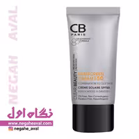 کرم ضدآفتاب SPF50 پوست مختلط تا چرب سی بی پاریس بی رنگ