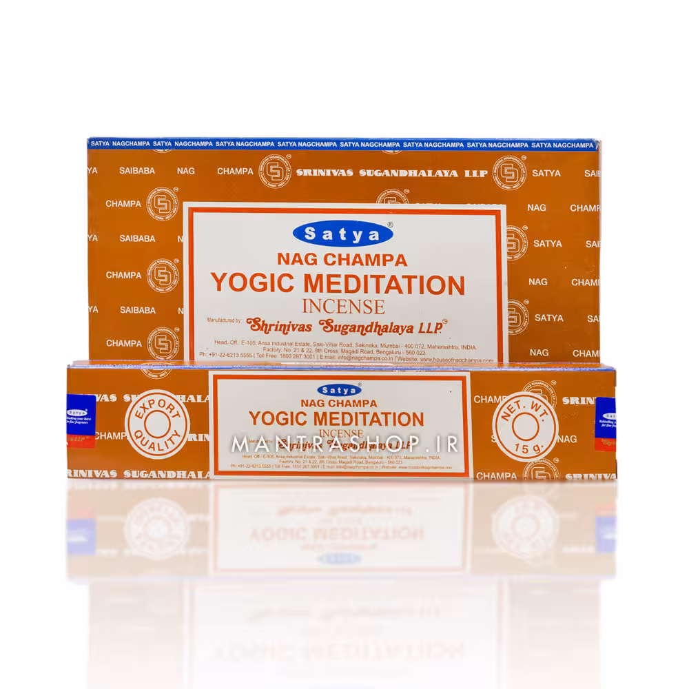 عود دست ساز هندی Yogic Meditation برند Satya بسته 15 گرمی