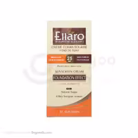 کرم ضد آفتاب با پوشش کرم پودر SPF25 (بژ طبیعی (20)) الارو 40 میلی لیتری
