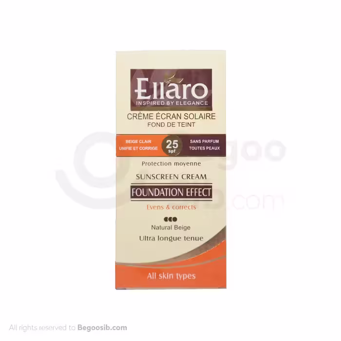 کرم ضد آفتاب با پوشش کرم پودر SPF25 (بژ طبیعی (20)) الارو 40 میلی لیتری