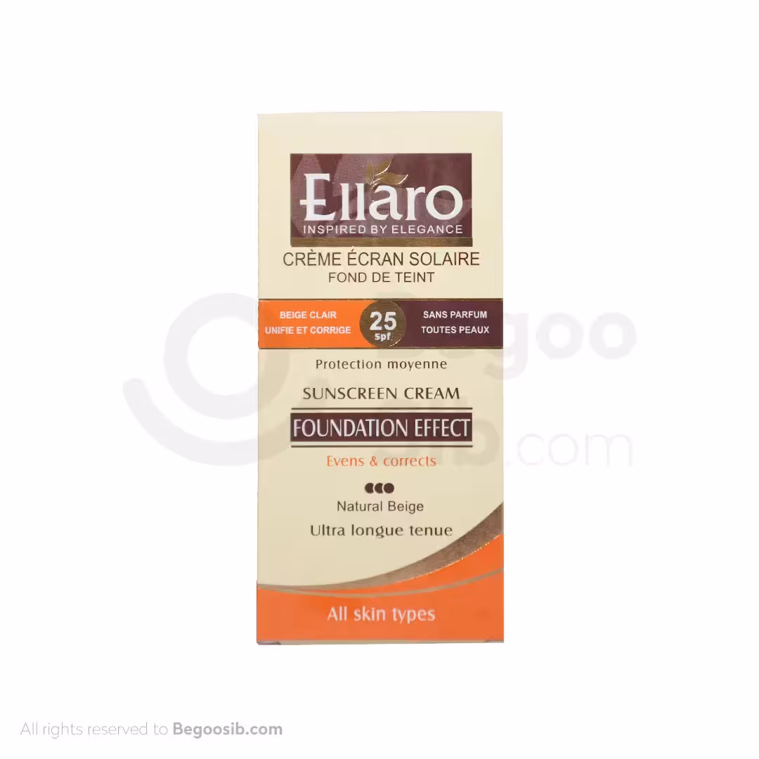 کرم ضد آفتاب با پوشش کرم پودر SPF25 (بژ طبیعی (20)) الارو 40 میلی لیتری