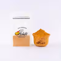 ادویه جوجه کباب - کالیشدون | تولید کننده ادویه ، چاشنی و طعم‌دهنده طبیعی