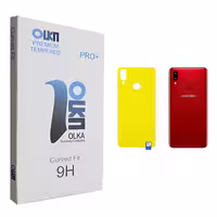 محافظ پشت گوشی الکا مدل  PRO مناسب برای گوشی موبایل سامسونگ Galaxy A10s