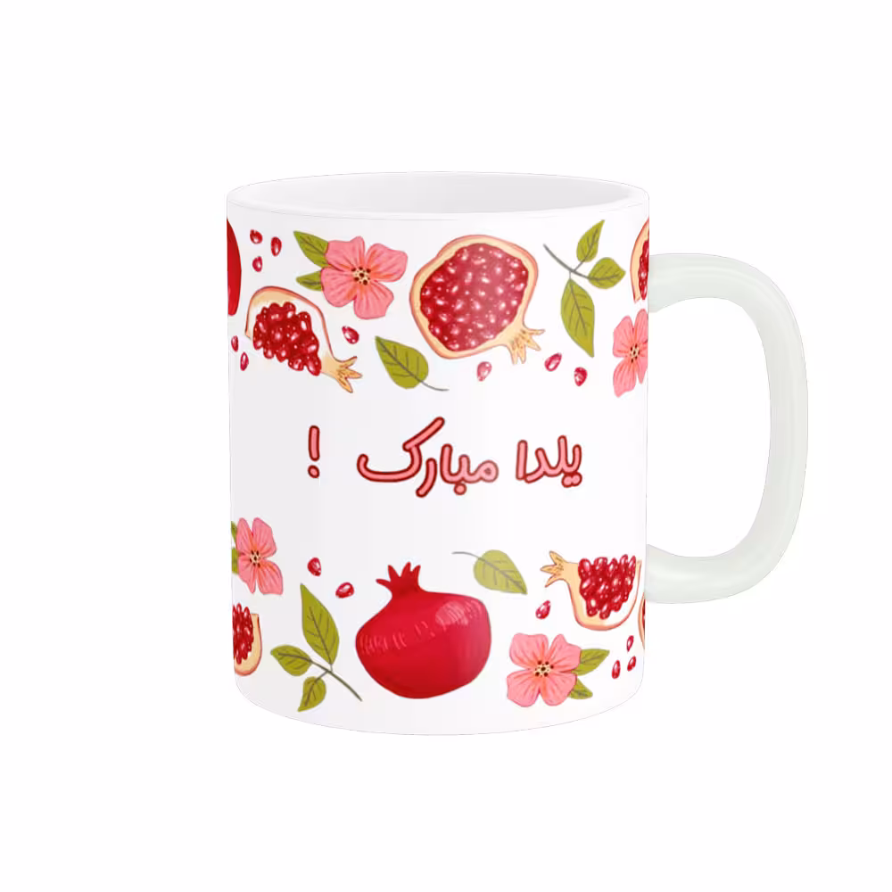 خرید ماگ-لیوان لیوان یلدایی یلدا مبارک کد 06549