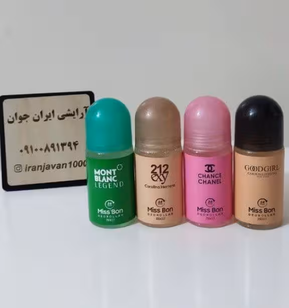 مام ادکلنی شرکتی