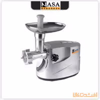 چرخ گوشت ناسا الکتریک مدل NS-320