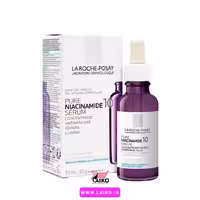 سرم ضد لک و ضدجوش نیاسینامید 10درصد لاروش پوزای La Roche-Posay