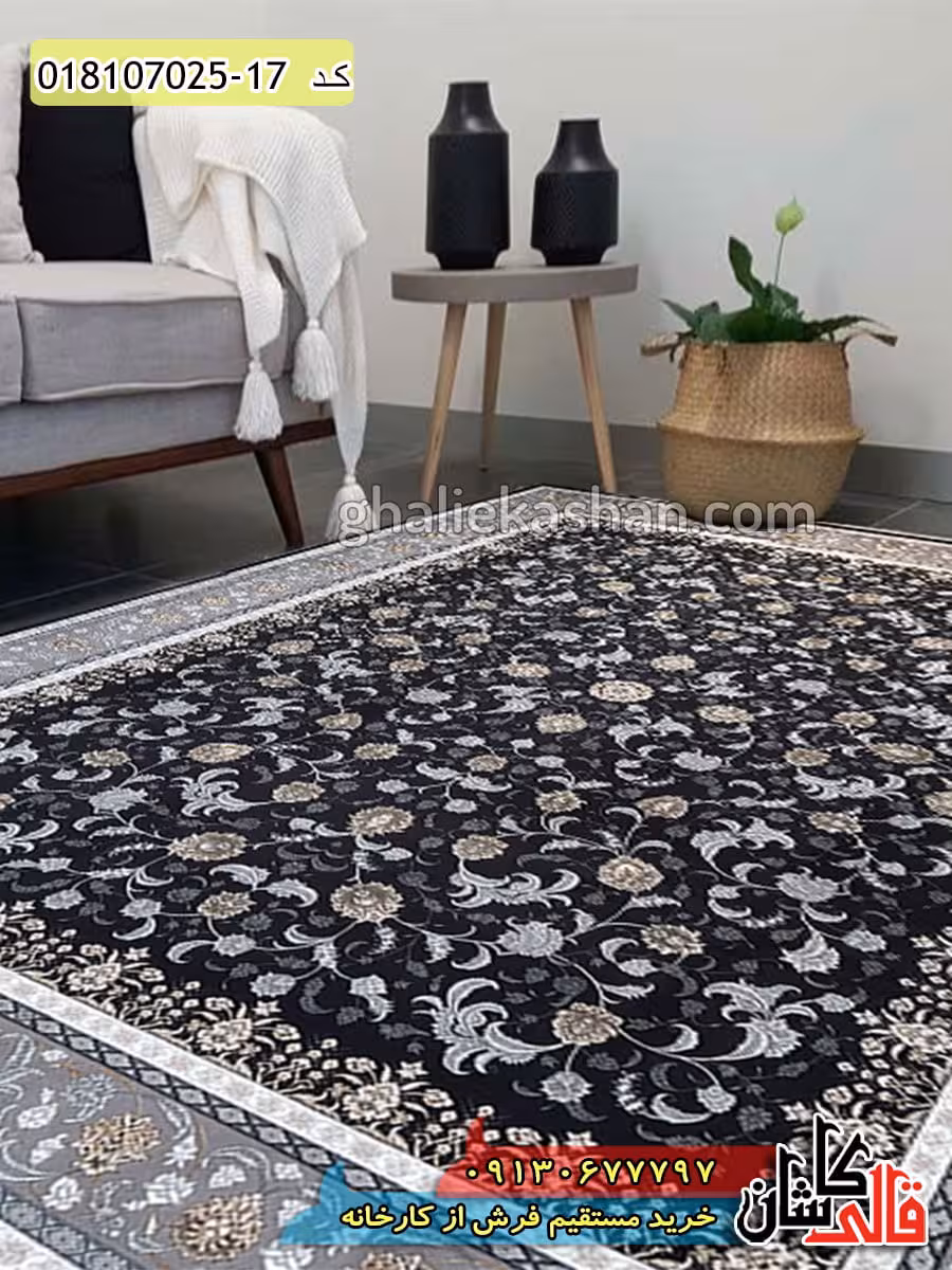 فرش طلاکوب 700 شانه طرح افشان فروزان زمینه متالیک کاشان