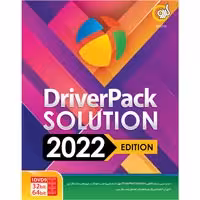 Driver pack solution 23th Edition-گردو-1DVD9
