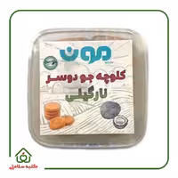كلوچه جو دو سر نارگيلی وگن مون