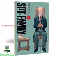 مانگا SPY X FAMILY جلد 14