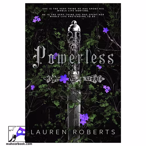 Powerless | بی قدرت