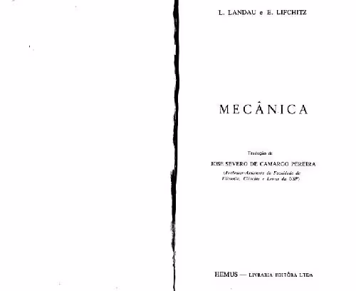 خرید و دانلود نسخه کامل کتاب Mecanika (Hemus)