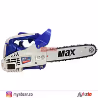اره زنجیری موتوری مکس مدل MAX BG-CS25