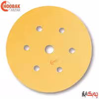 سنباده دیسکی طلایی P320 قطر 15 سانتیمتر MIRKA