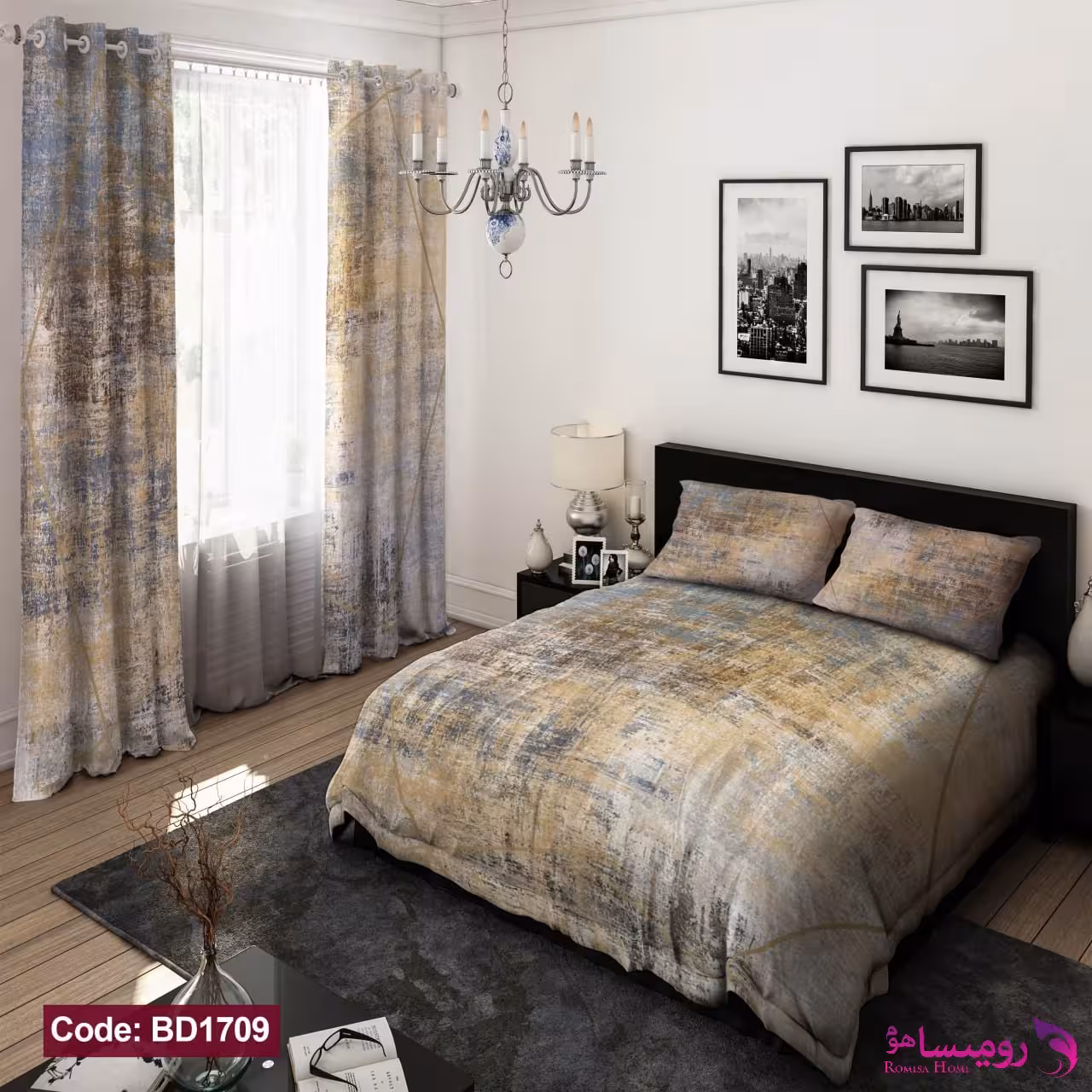 روتختی طرح مدرن برند دکو کد BD1709