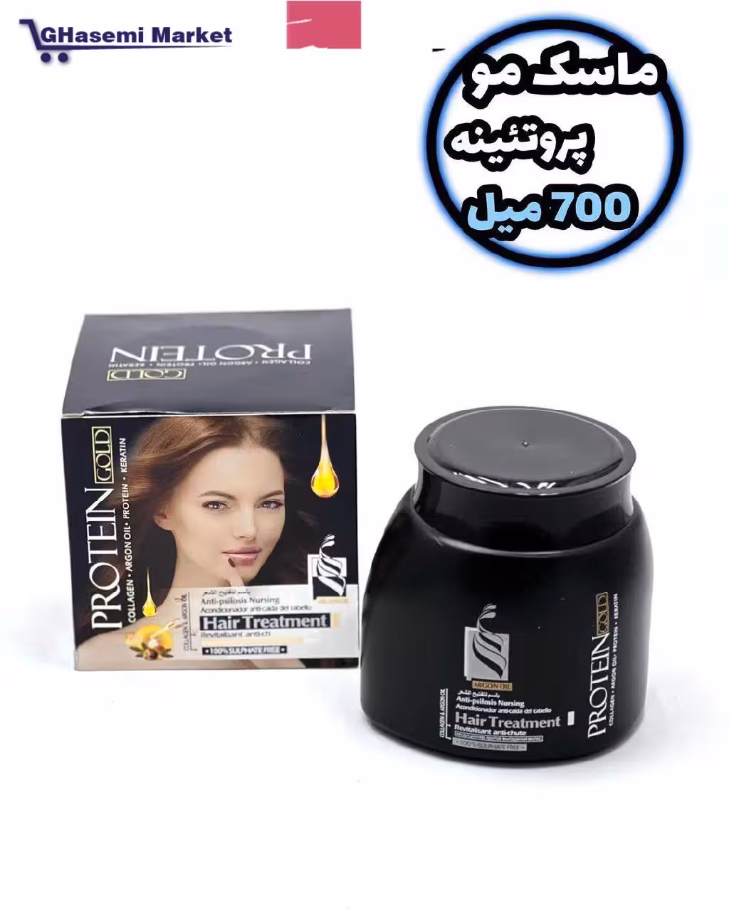 ماسک گلد دکتر لانا حاوی پروتئین روغن آرگان کلاژن.ساز کراتین دار