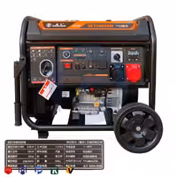 موتور برق اینورتر سن جون 10 کیلووات مدل SE15003XiE تکفاز و سه فاز