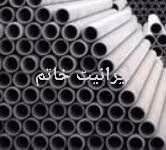 لوله فشاری آزبستی قطر 400  - 4/5 متری 16 اینچ