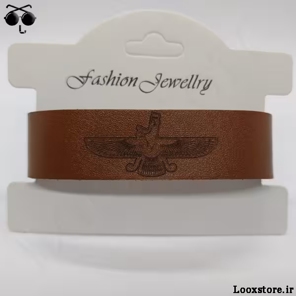 دستبند چرم جذاب با حکاکی فروهر