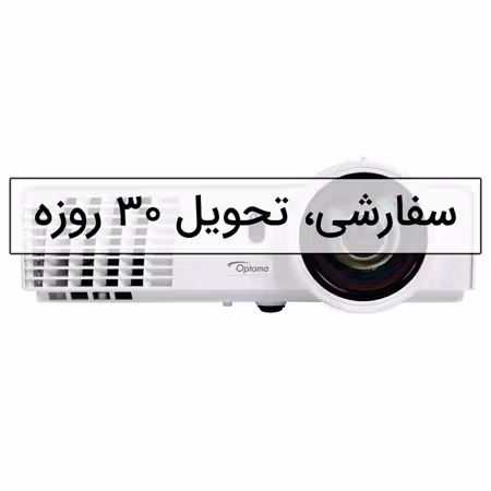 ویدئو پروژکتور اپتما Optoma GT760A خانگی،3200