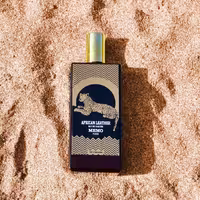 عطر ادکلن ممو آفریکن لدر اصل | Memo African Leather 75ml