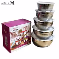 ست لگن استیل درب دار