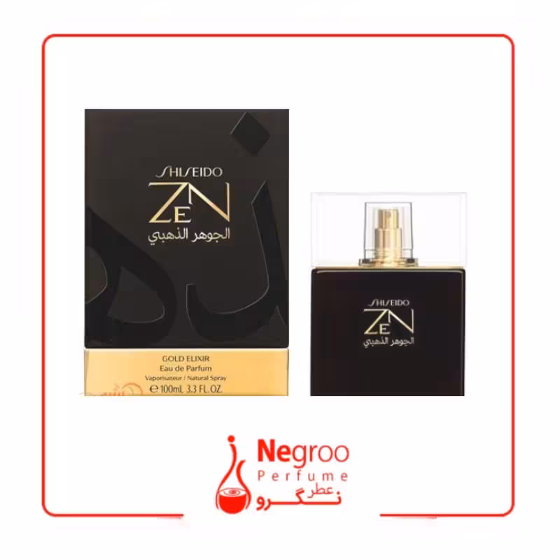عطر شیسیدو زن گلد الکسیر (الجوهر الذهبی) ادو پرفیوم