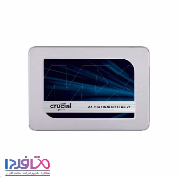 اس اس دی کروشیال مدل MX500 ظرفیت 500 گیگابایت
