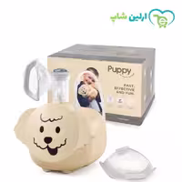 دستگاه نبولایزر فلیم مدل FLAEM Puppy